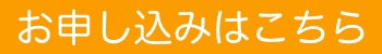 �݂�Ȃ̖��t�H�[�����@�\��