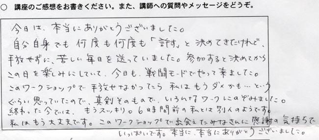 ��邵�̊��z