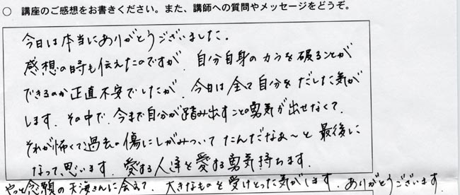 ��邵�̊��z