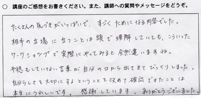 ��邵�̊��z